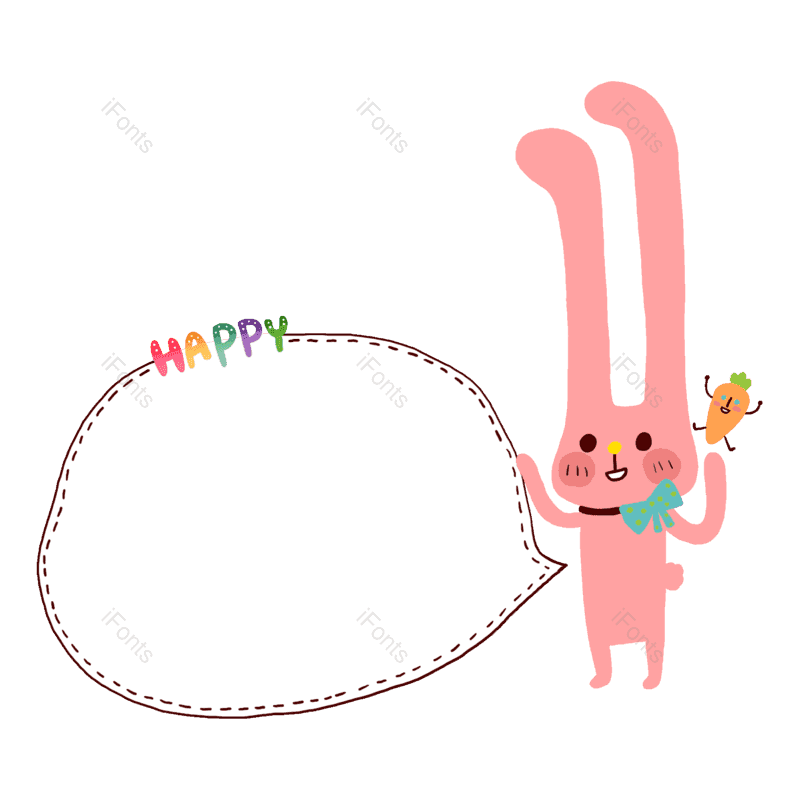 边框图片,装饰元素元素,信息框PNG,粉色免抠素材